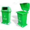 thùng rác nhựa MGB 95 lít
