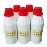 Cung cấp Hộp xi đánh bóng giầy LC103